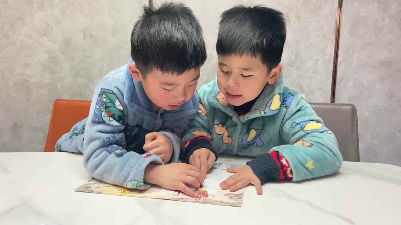 2022.2.4赵俊熹赵俊臣《后羿射日》故事精读