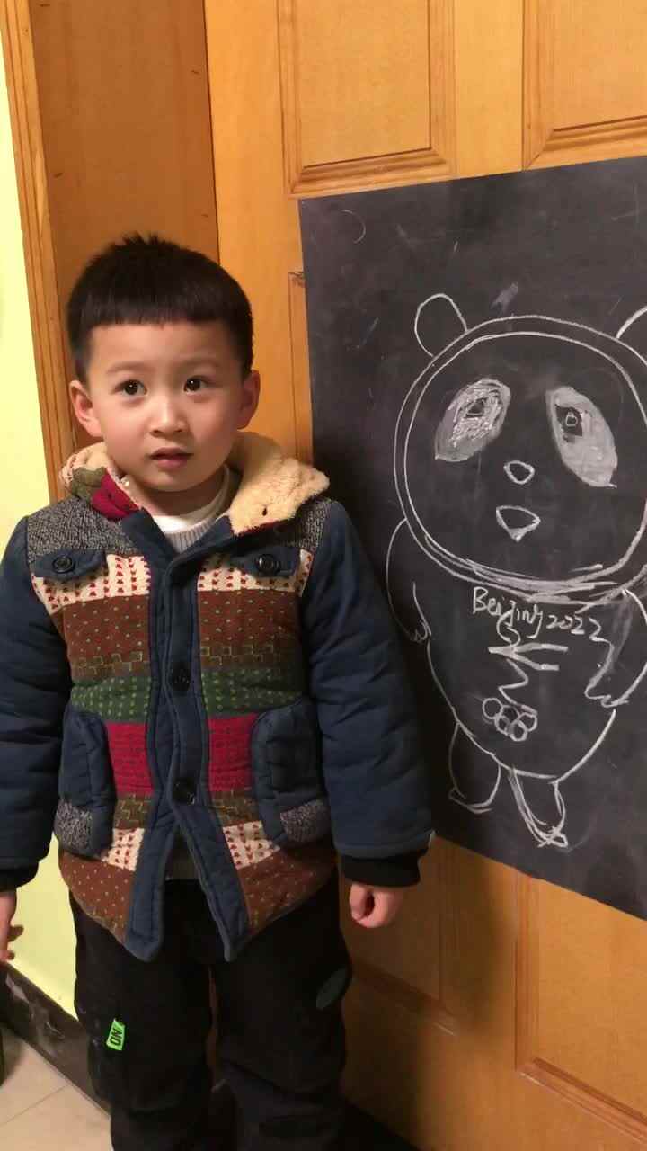沈子翔  学校介绍