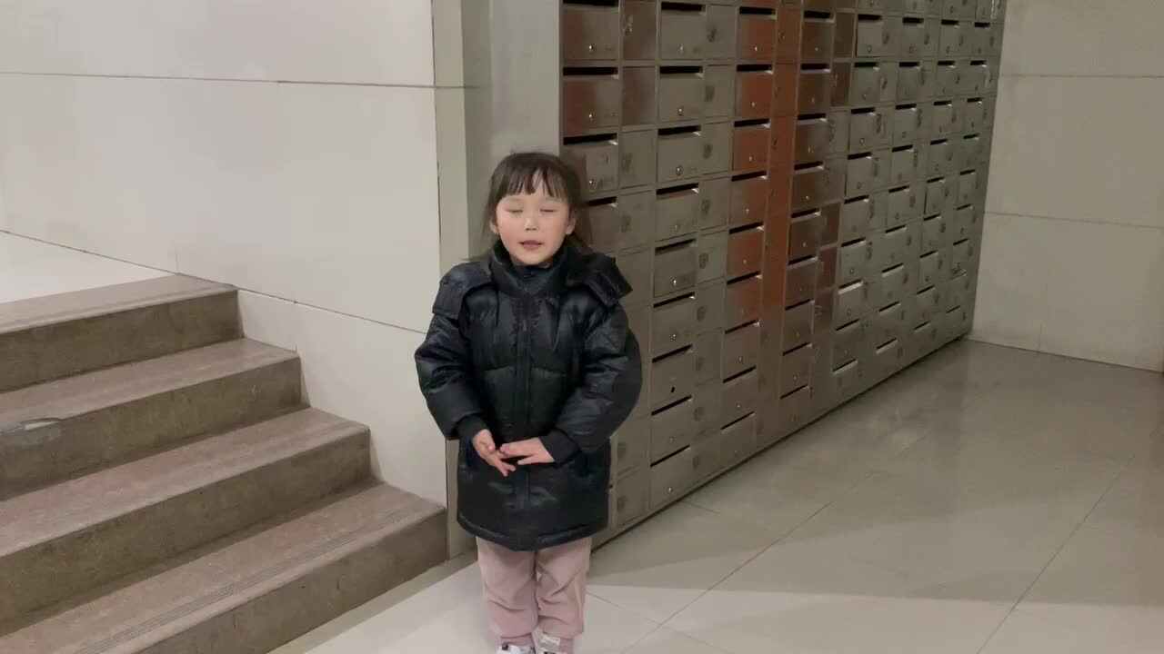 2023级大B班段舒婷20220215闯关游戏《我的金豆子礼仪—校园礼仪（上下楼）》.MOV