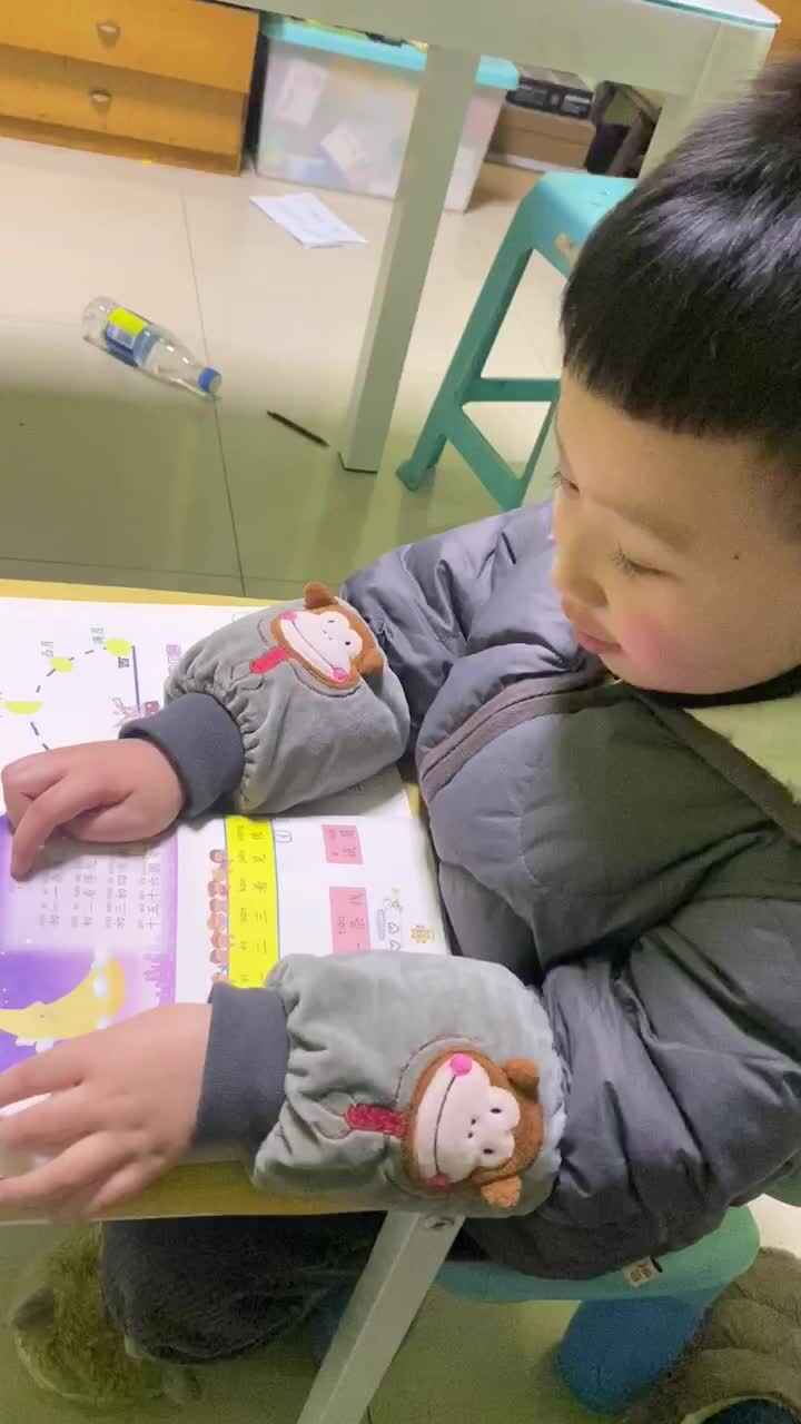 沈子翔月亮歌trim.66EB002C-D6FD-437F-986E-BA1DBF46F498.MOV