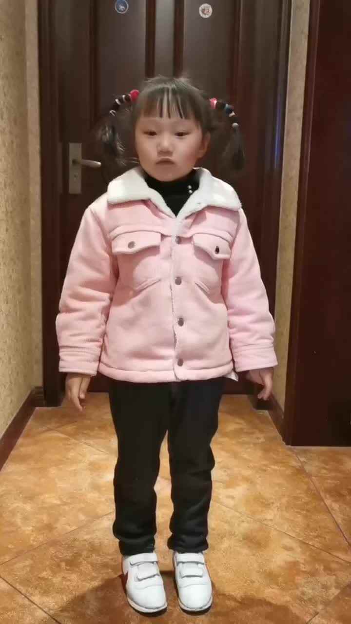 mmexport1645184797917.mp4    2月18日我的金豆子老师