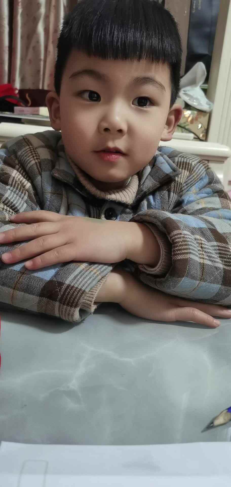 教育
