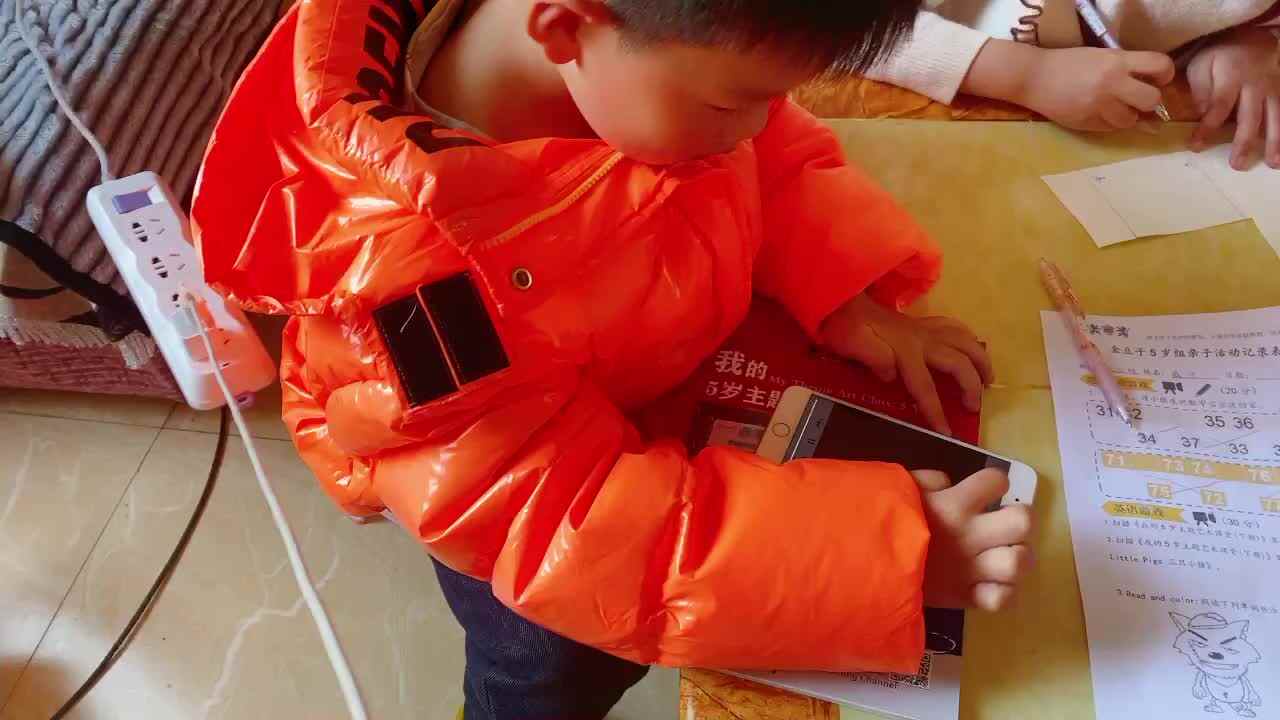 《格林兄弟》