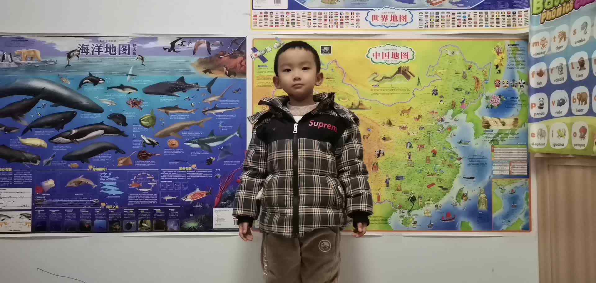 解说《我美丽金豆子幼稚园-夺冠故事王现场》mp4