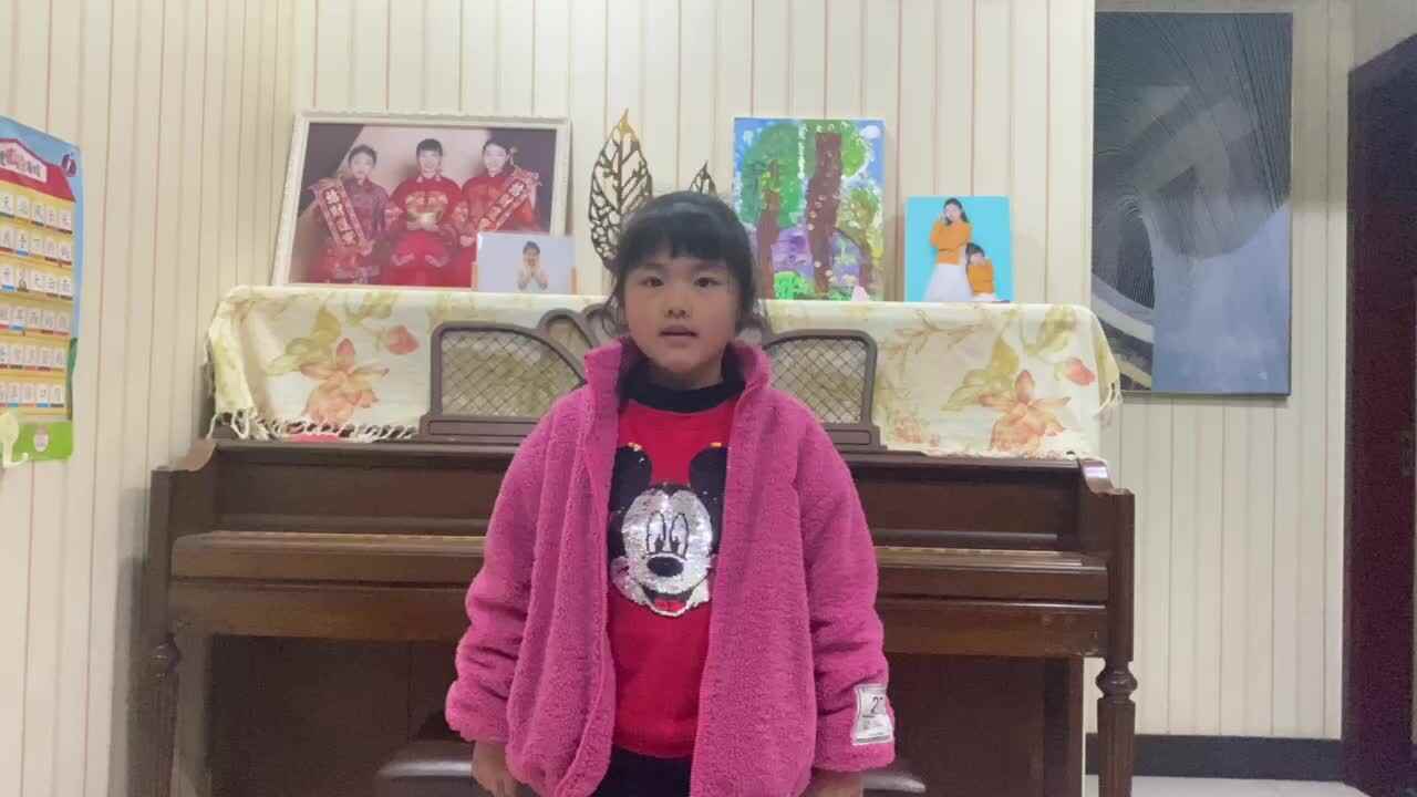 高元曦我的金豆子礼仪之礼貌用语