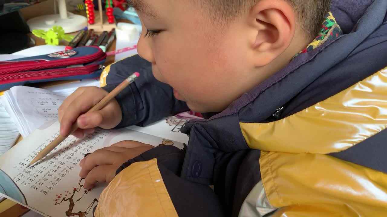 2.13阅读打卡《嫦娥奔月》故事精读