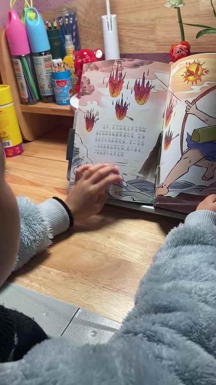 trim.68DE2105-2C0D-40E5-A9EA-B6DEDA0F6AB6.MOV