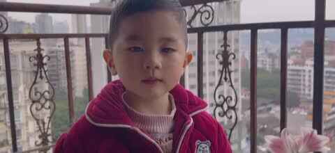 中B班丶李北洋美丽的金豆子幼稚园之（三味书屋）