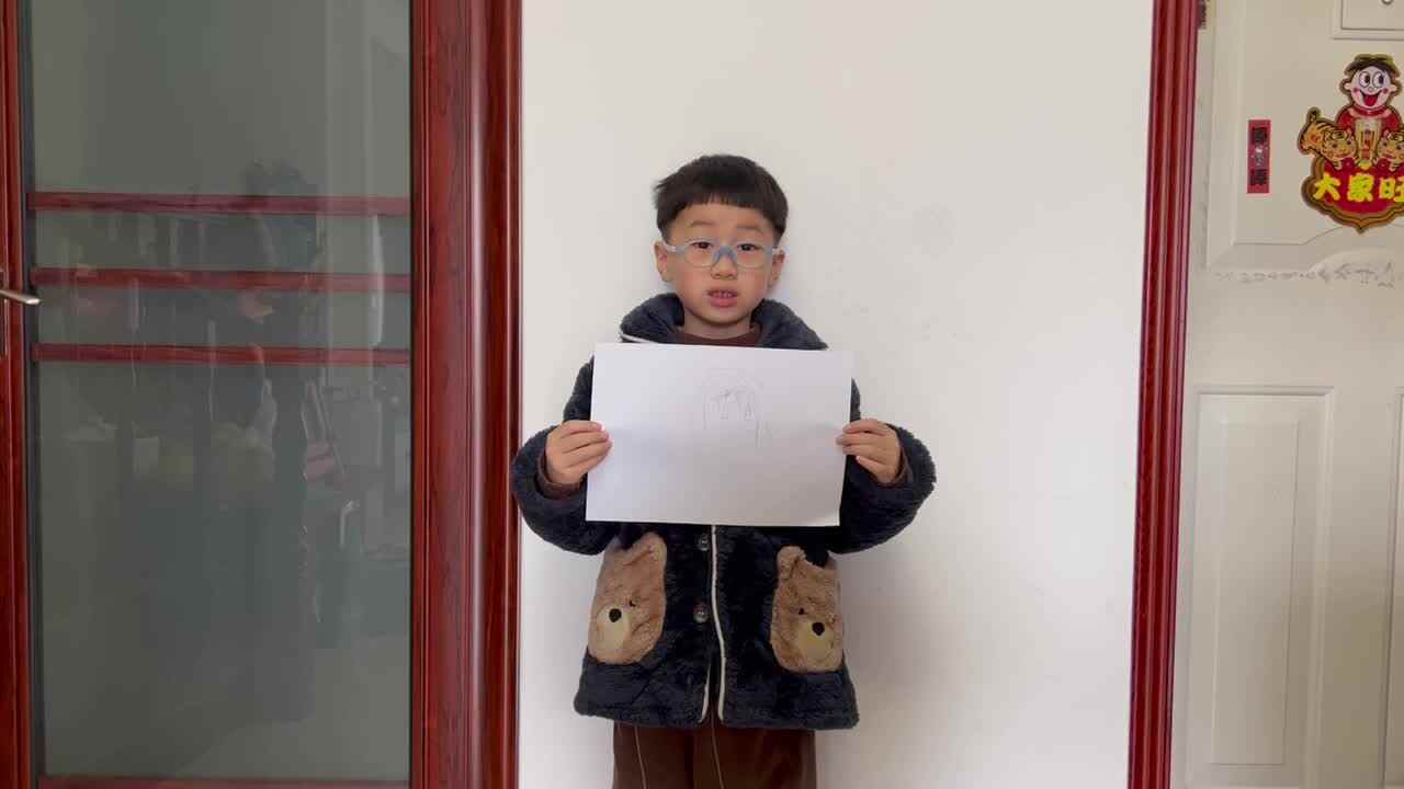 实验学前2班2.18作业 美丽的金豆子幼稚园.MOV