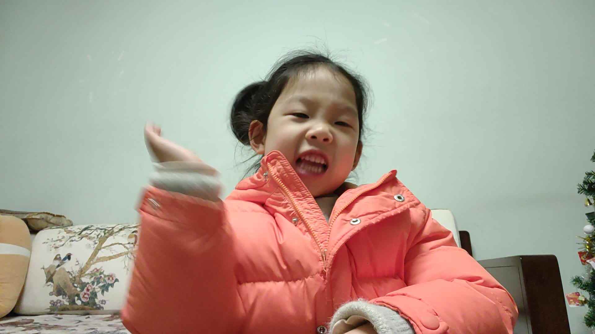荷鲁斯之眼.mp4