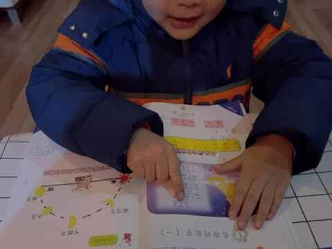 学B班丶李北辰指读（月亮歌）