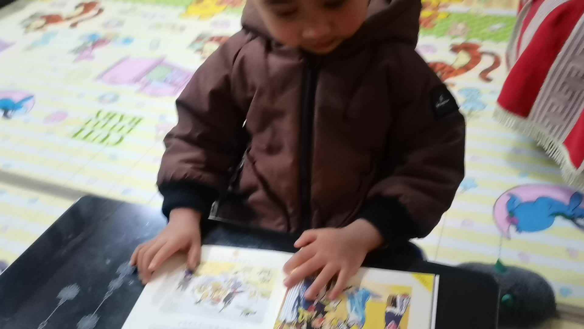 2022.2.23中A班闯关练习《寻宝》