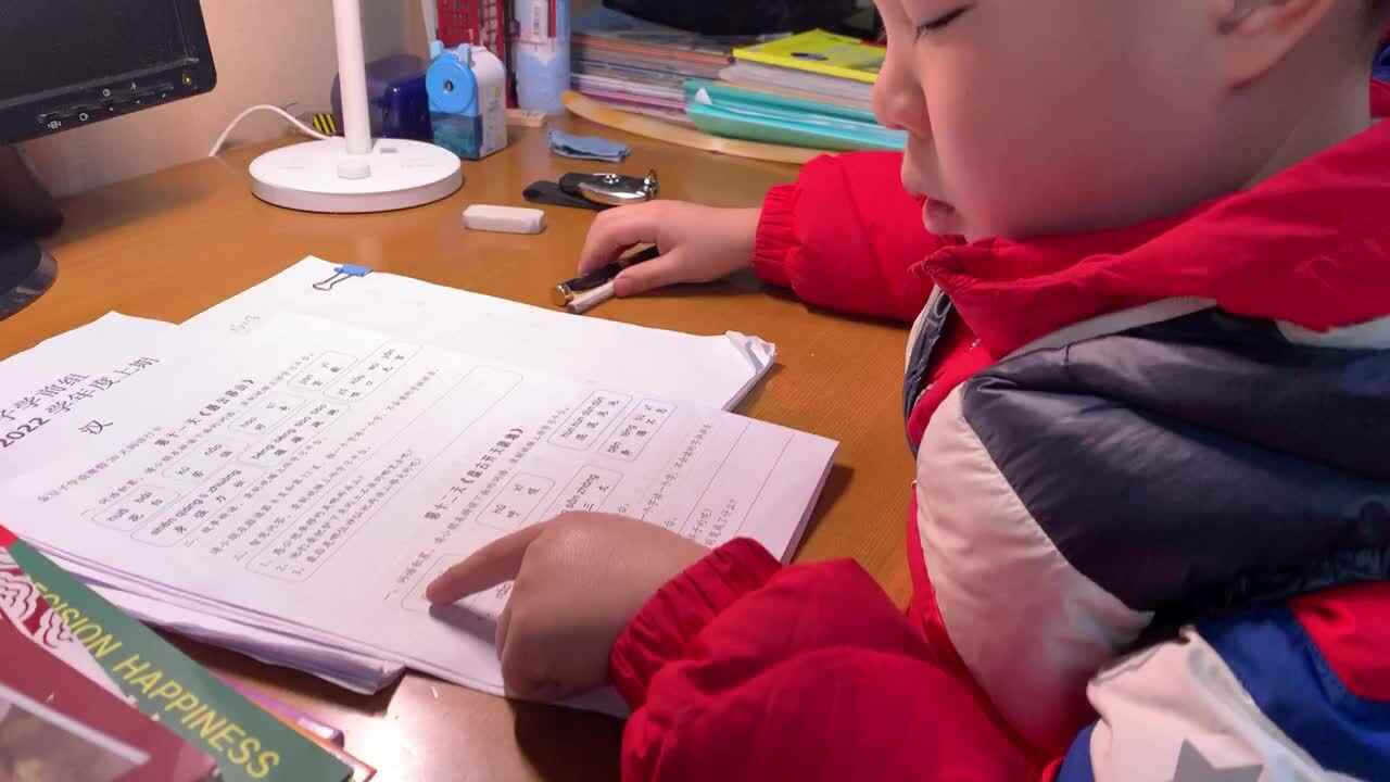 2.6阅读打卡《盘古开天辟地》拼读练习
