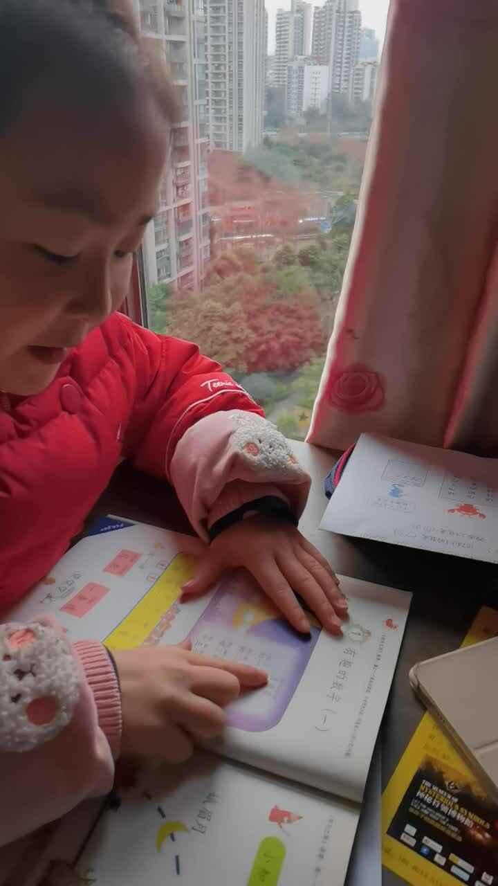 甘语墨2022.2.21语文作业