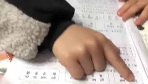 学A班 袁承泽泰《田螺姑娘》拼读精读