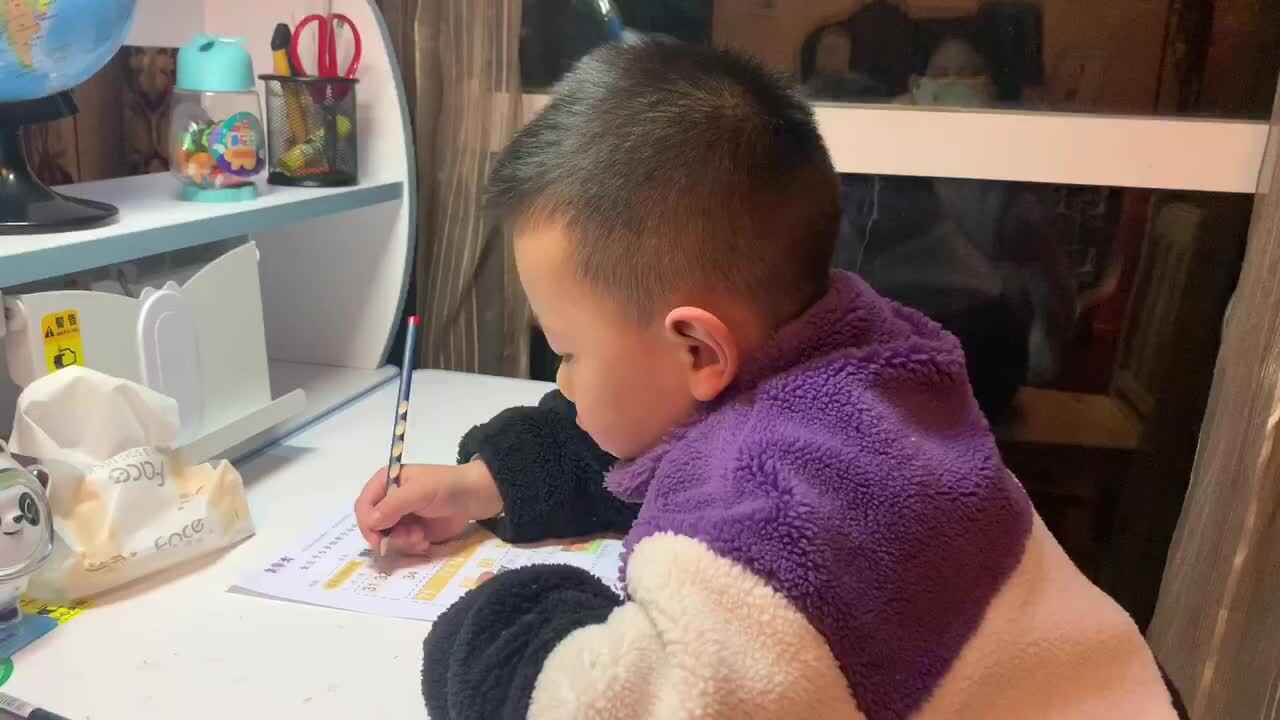 2023级大B班甘新叶20220225周末测试