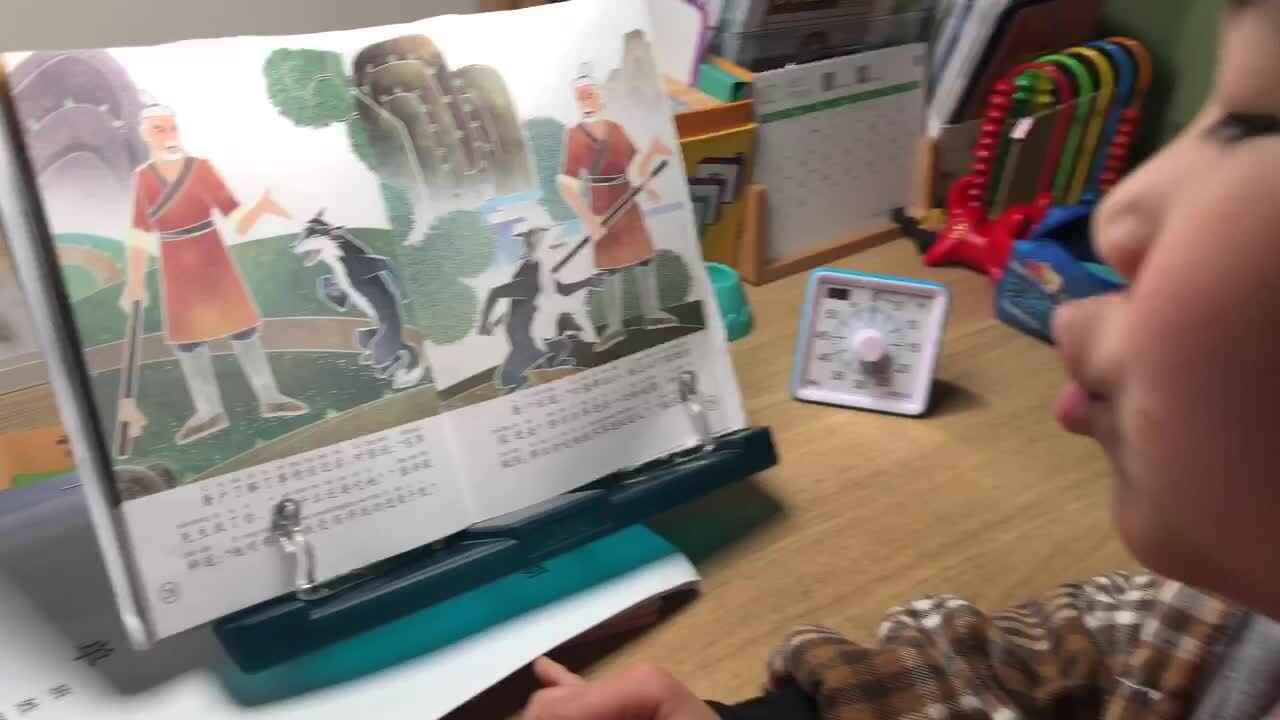阅读打卡17天