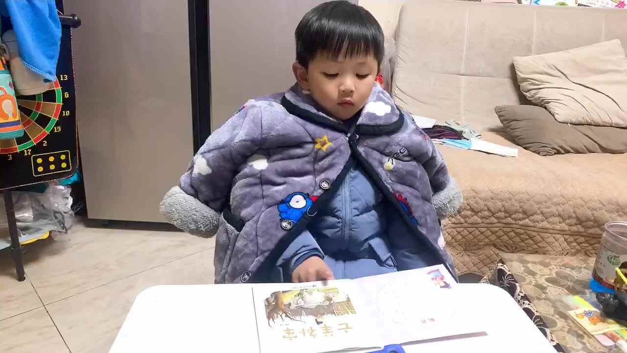 2022.2.10成语《亡羊补牢》