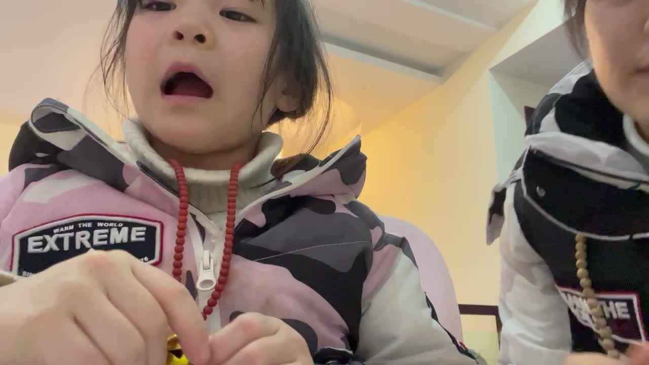 三味书屋.MOV