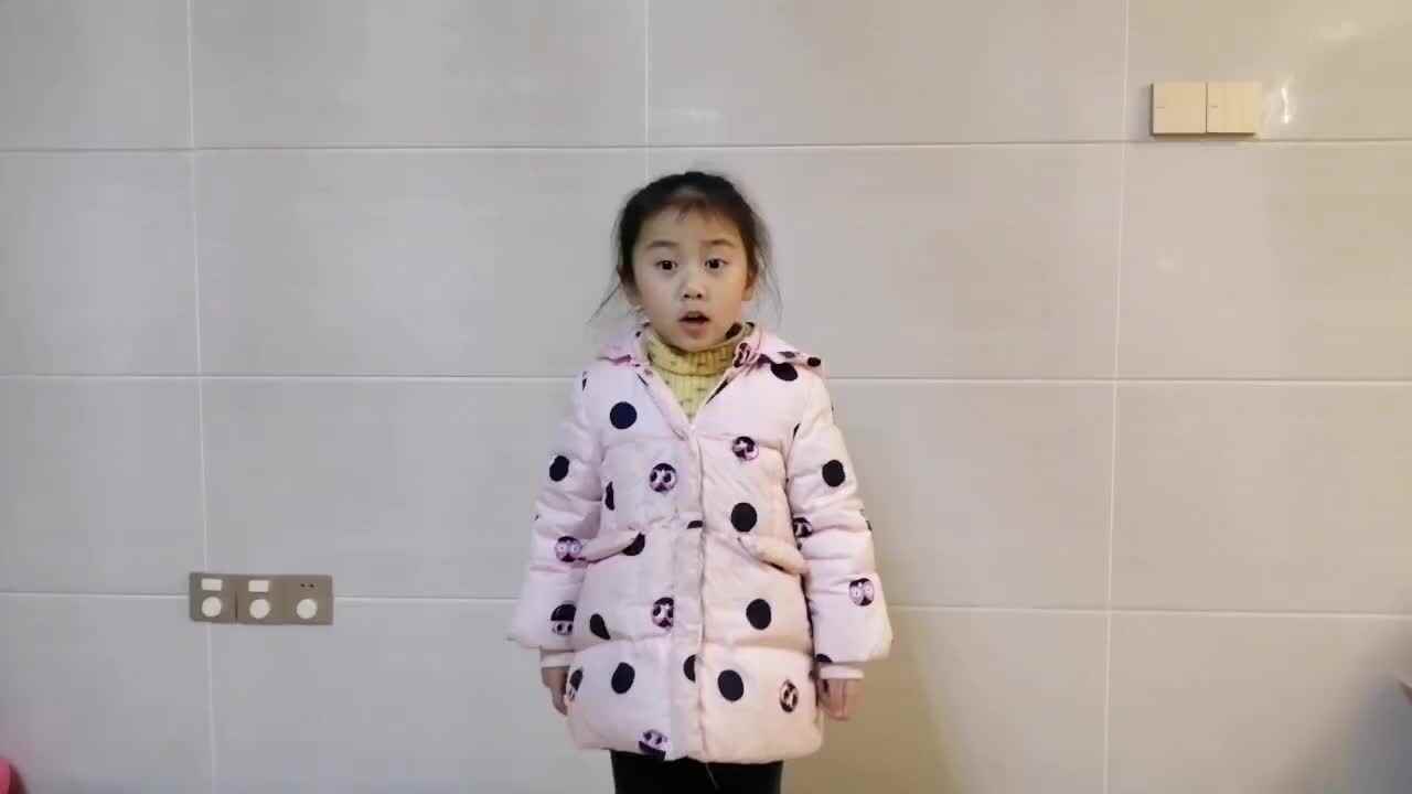 学B黄诗淇-学校介绍.mp4