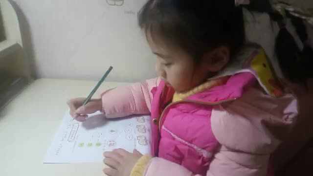 20220222学B班黄诗淇《识字作业》