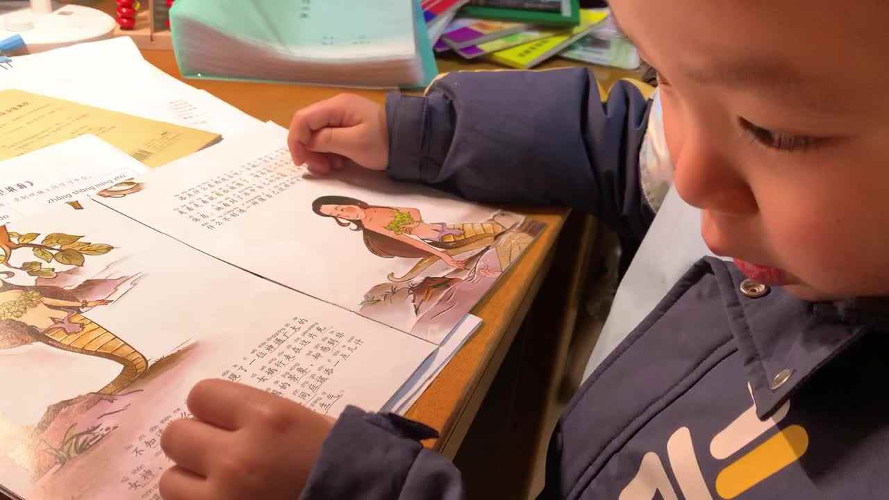 2.10阅读打卡《女娲造人》故事精读