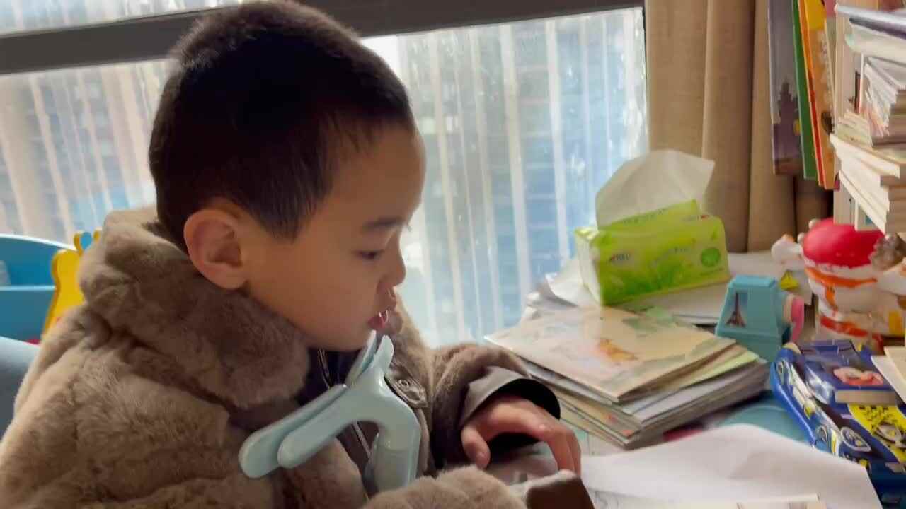 袁承泽泰精读-八仙过海.MOV