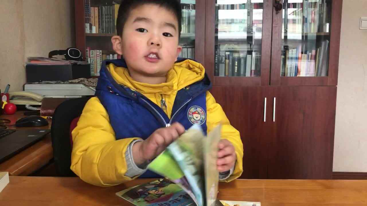 2022.1.27闯关练习《1-10点数》.MOV