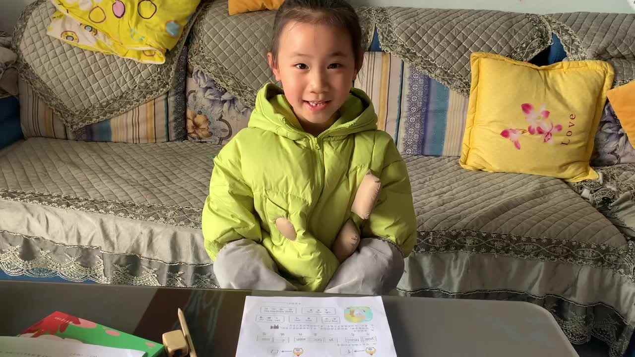2022.2.26.学A班 谭心玥^_^
