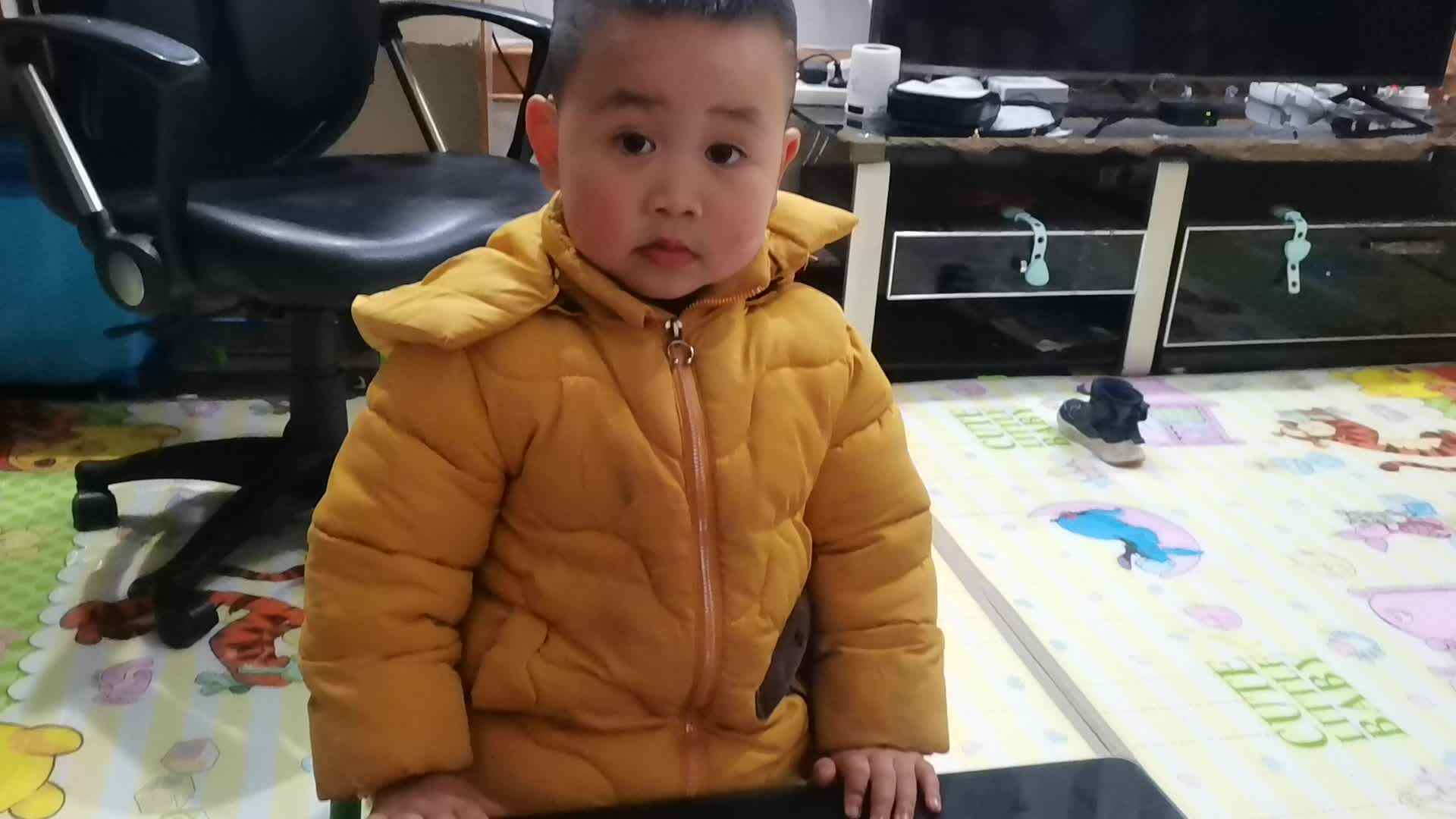 ⁣⁣2022.2.21小A班闯关练习《一和许多》