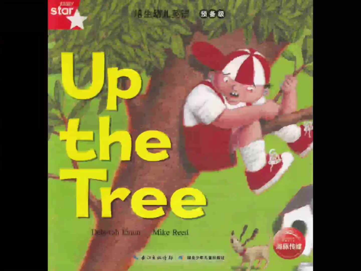 Pearsonstarter28 Up the Tree