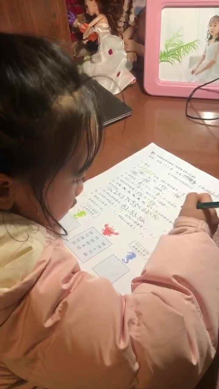 ⁣2022年2月21日家庭作业
