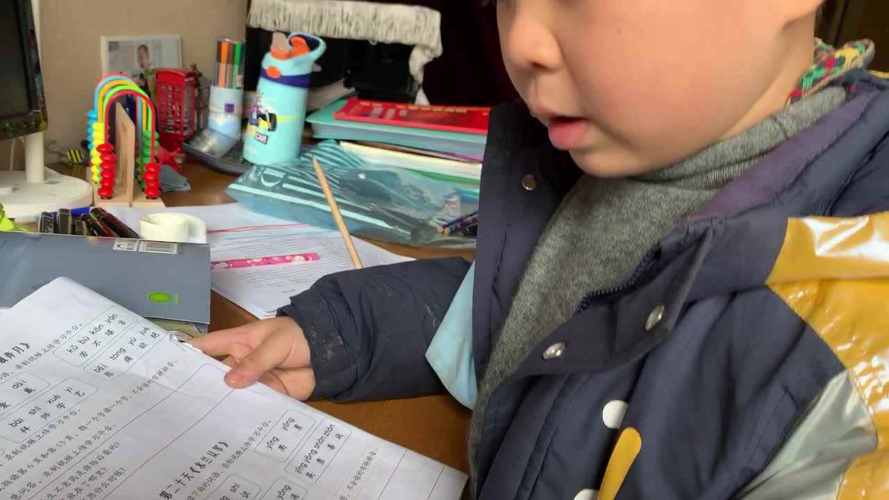 2.13阅读打卡《木兰从军》拼读练习