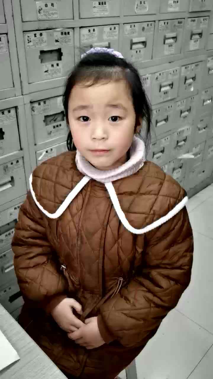 0222-学B班赖艺菲