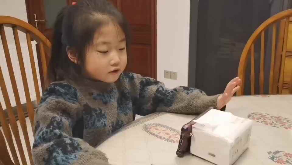 我是山大王_郭益君.mp4