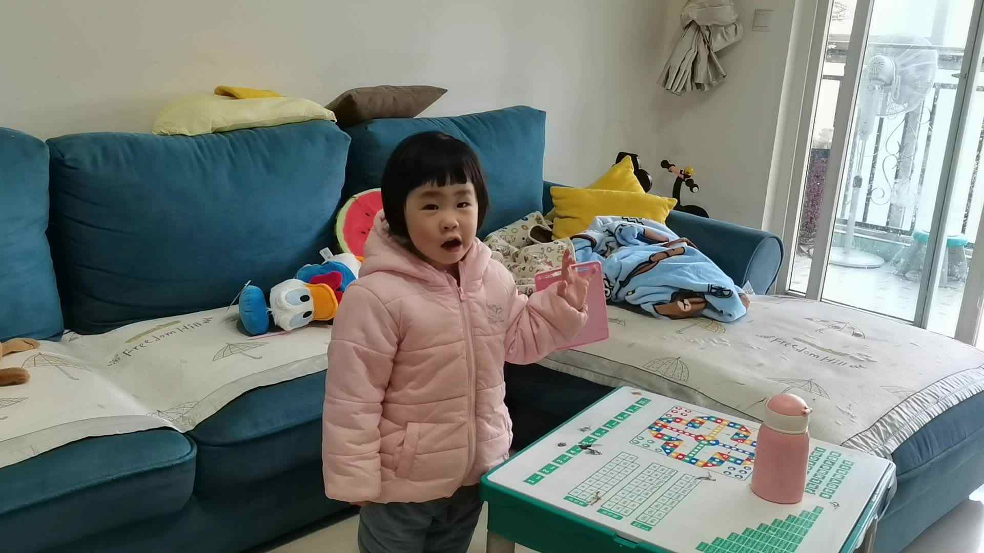 何林夏《自我介绍》闯关练习2022-02-17