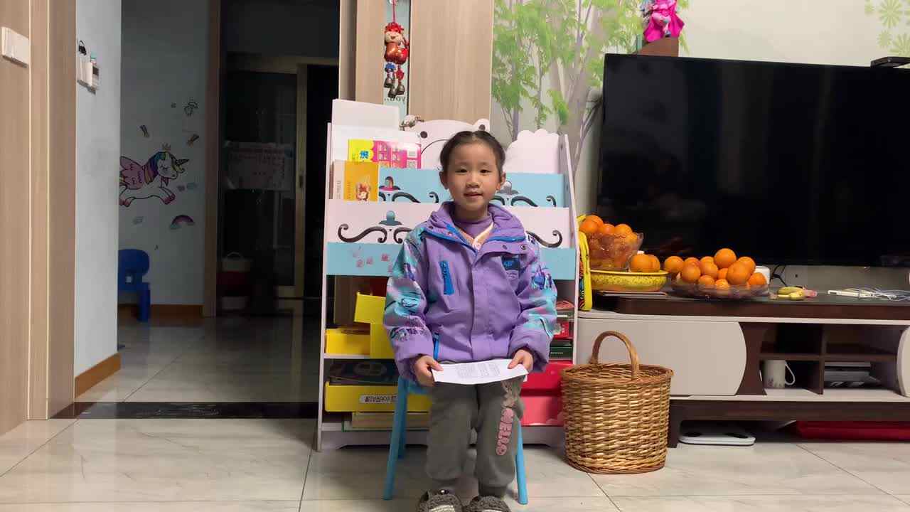 2022.2.14学A班谭心玥