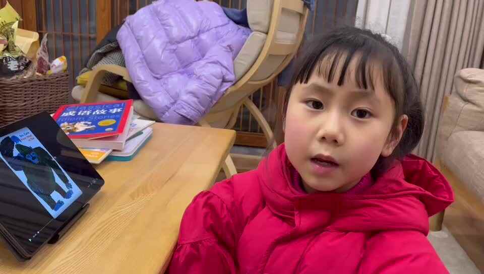 2023级B班徐瑾歆闯关练习20220208from head to toe.mp4