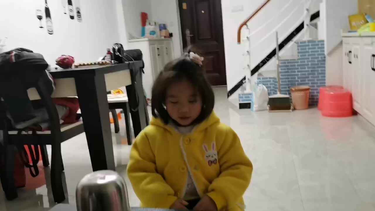2022.2.25闯关练习《上课认真听讲》