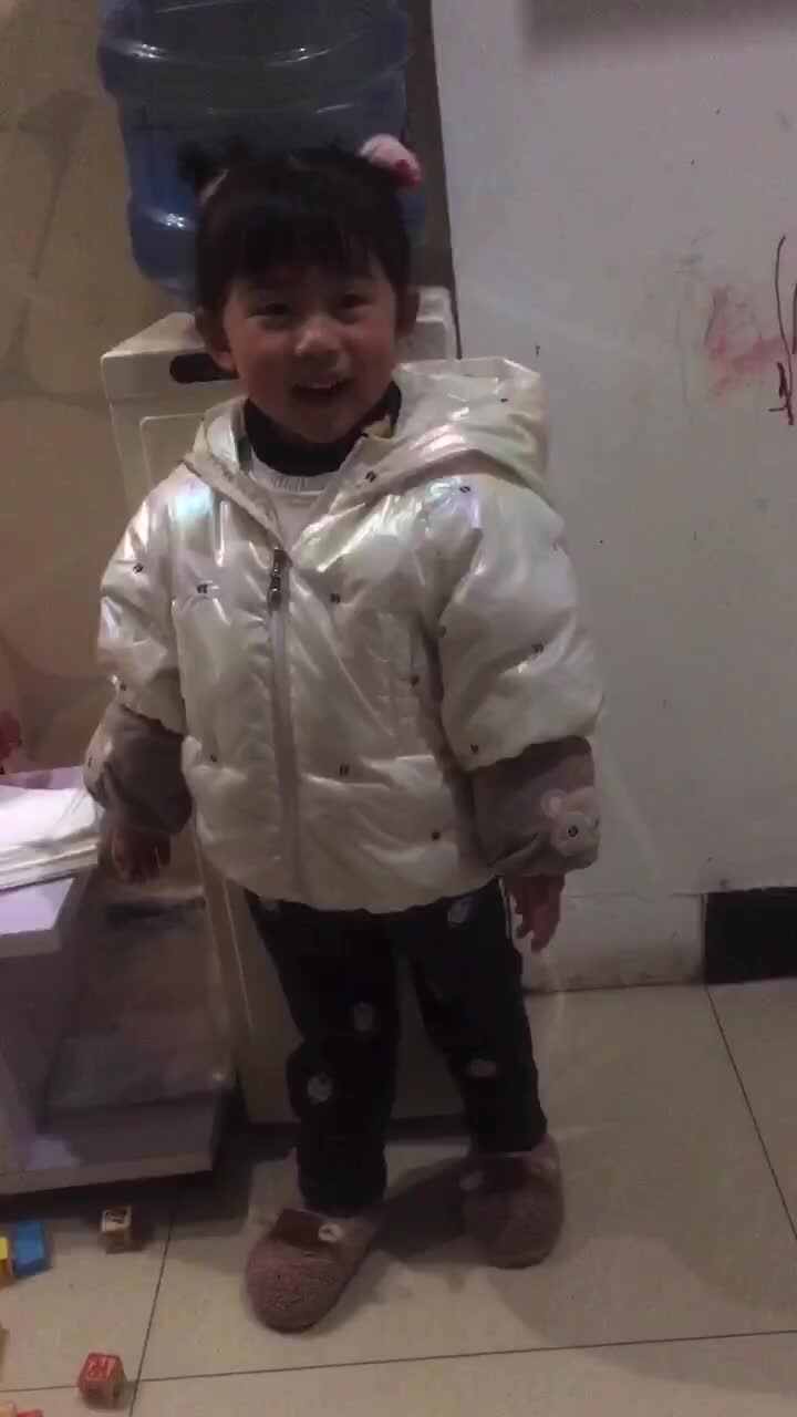 早上好