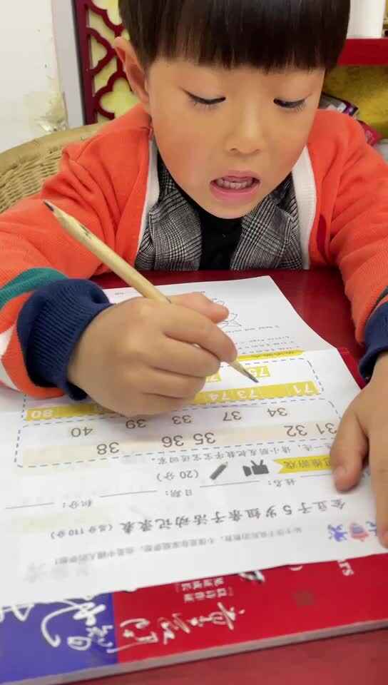 2022.02.27詹宜寰练习