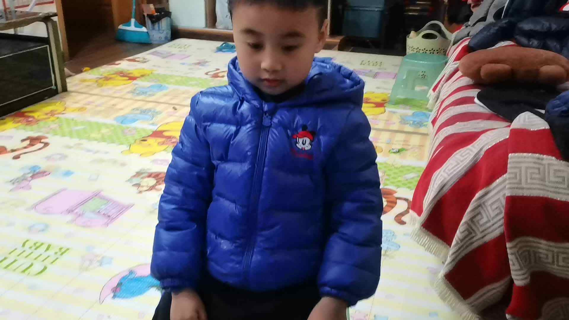 2022.2.27中A班闯关练习《上课认真听讲》