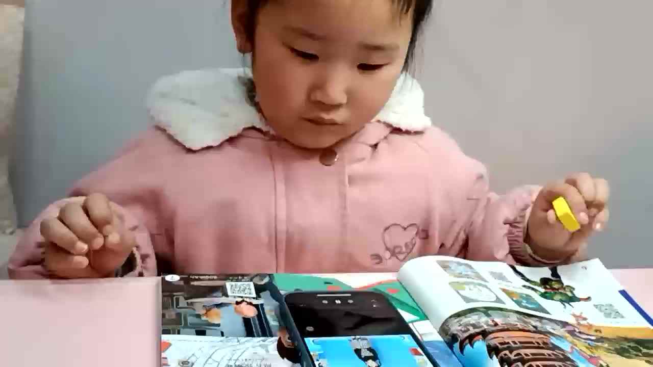 上课认真听讲