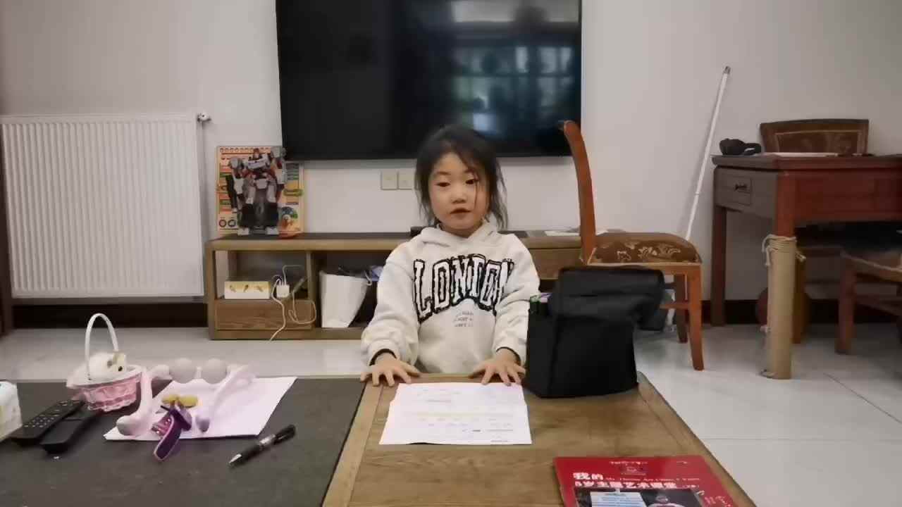 Read and Color_郭益君.mp4
