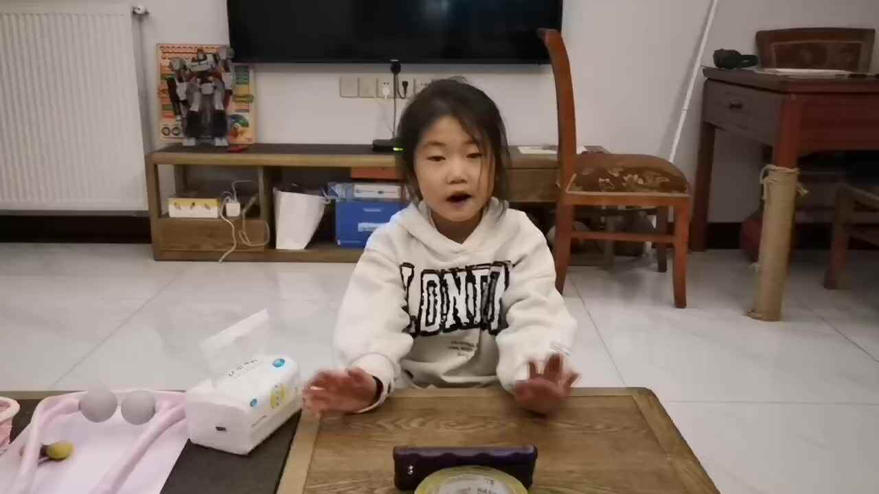 格林兄弟_郭益君.mp4