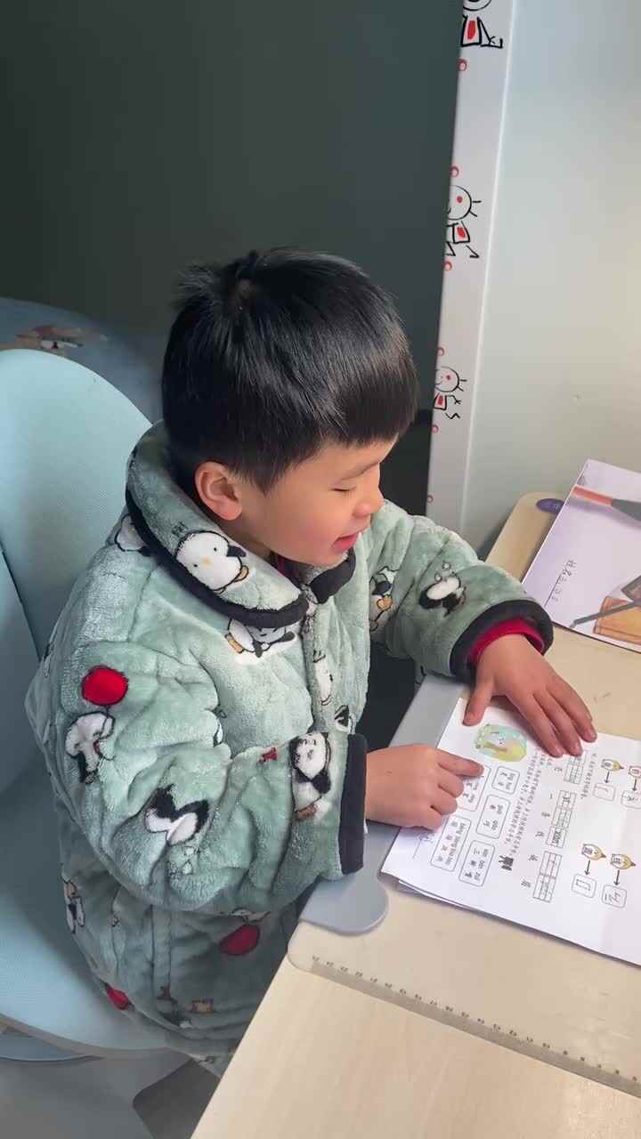 2922.2.26 赵俊臣《小白兔》