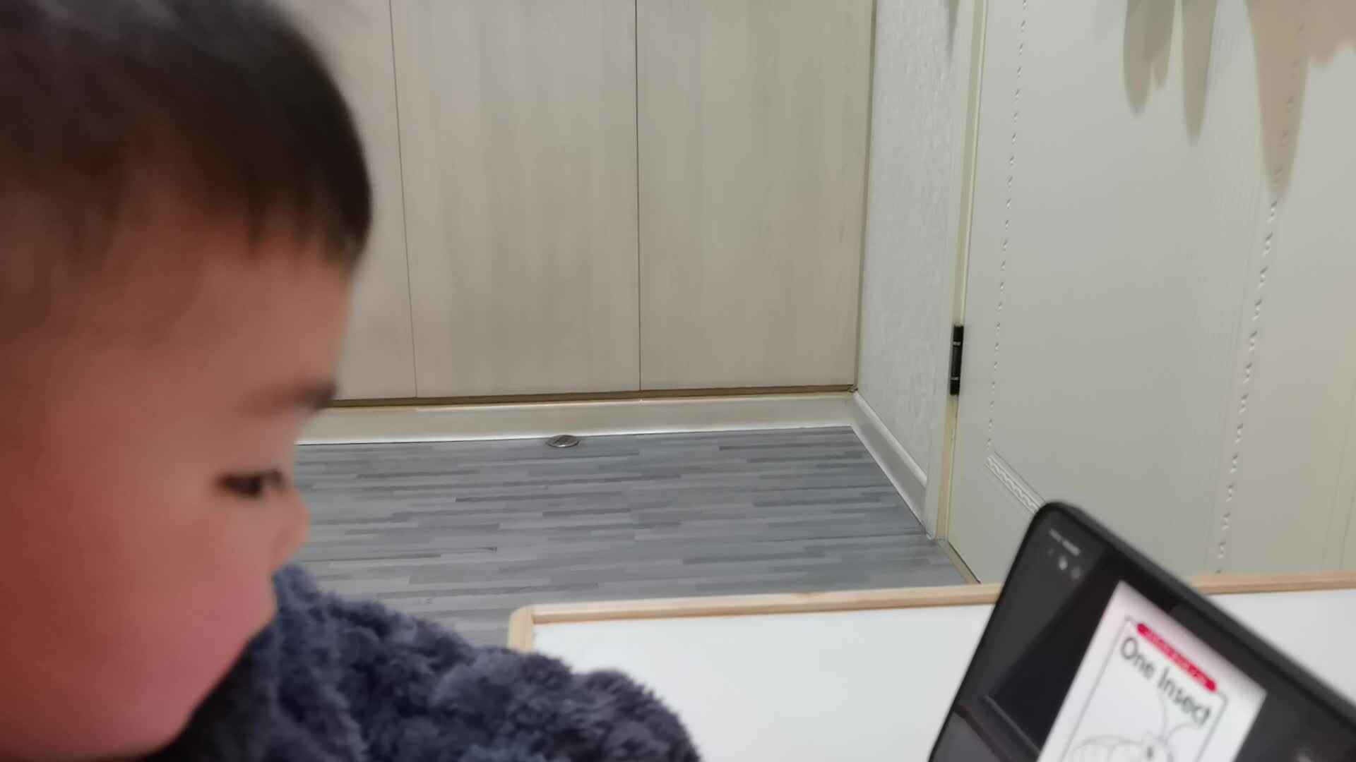 VID_20220128_204440.mp4