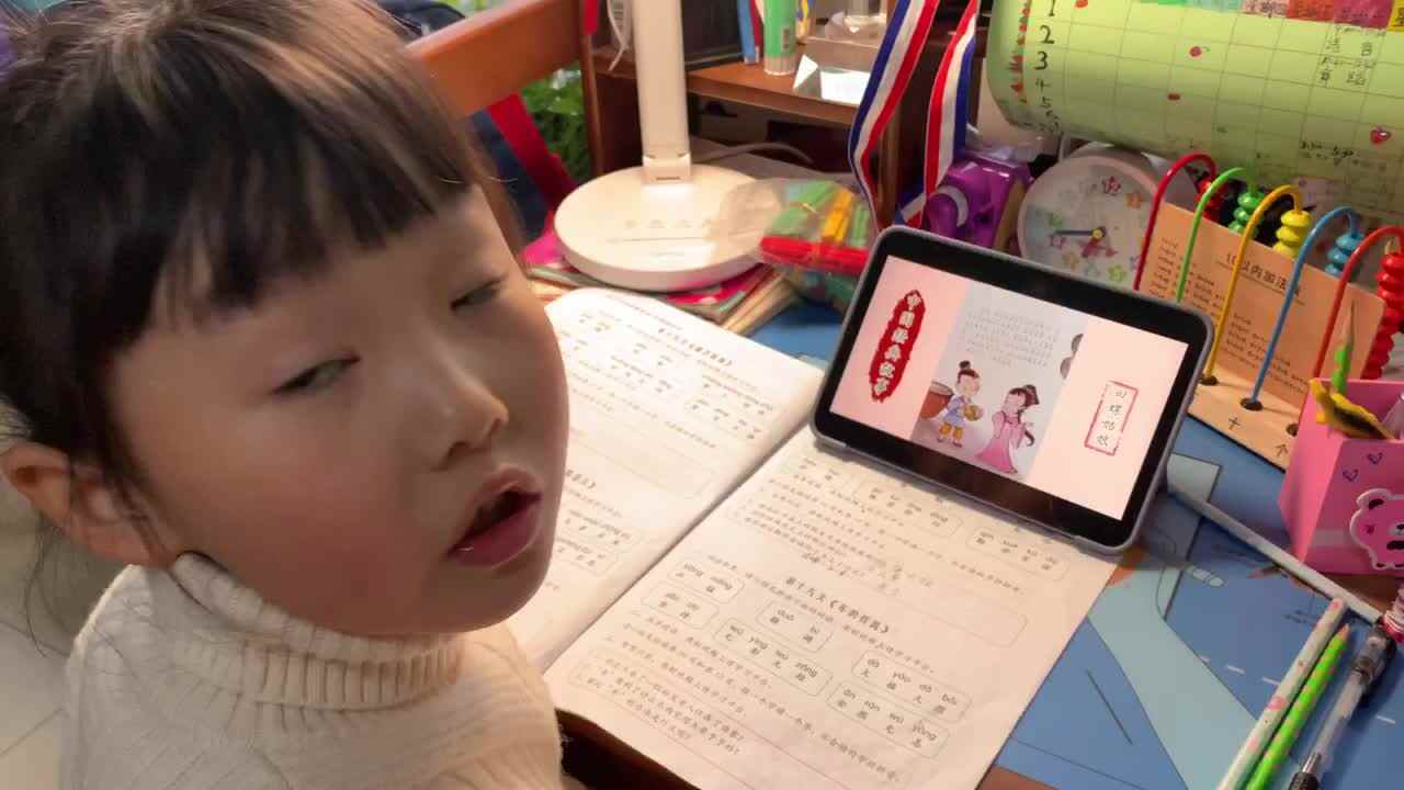 实验3班18号阅读打卡（田螺姑娘）