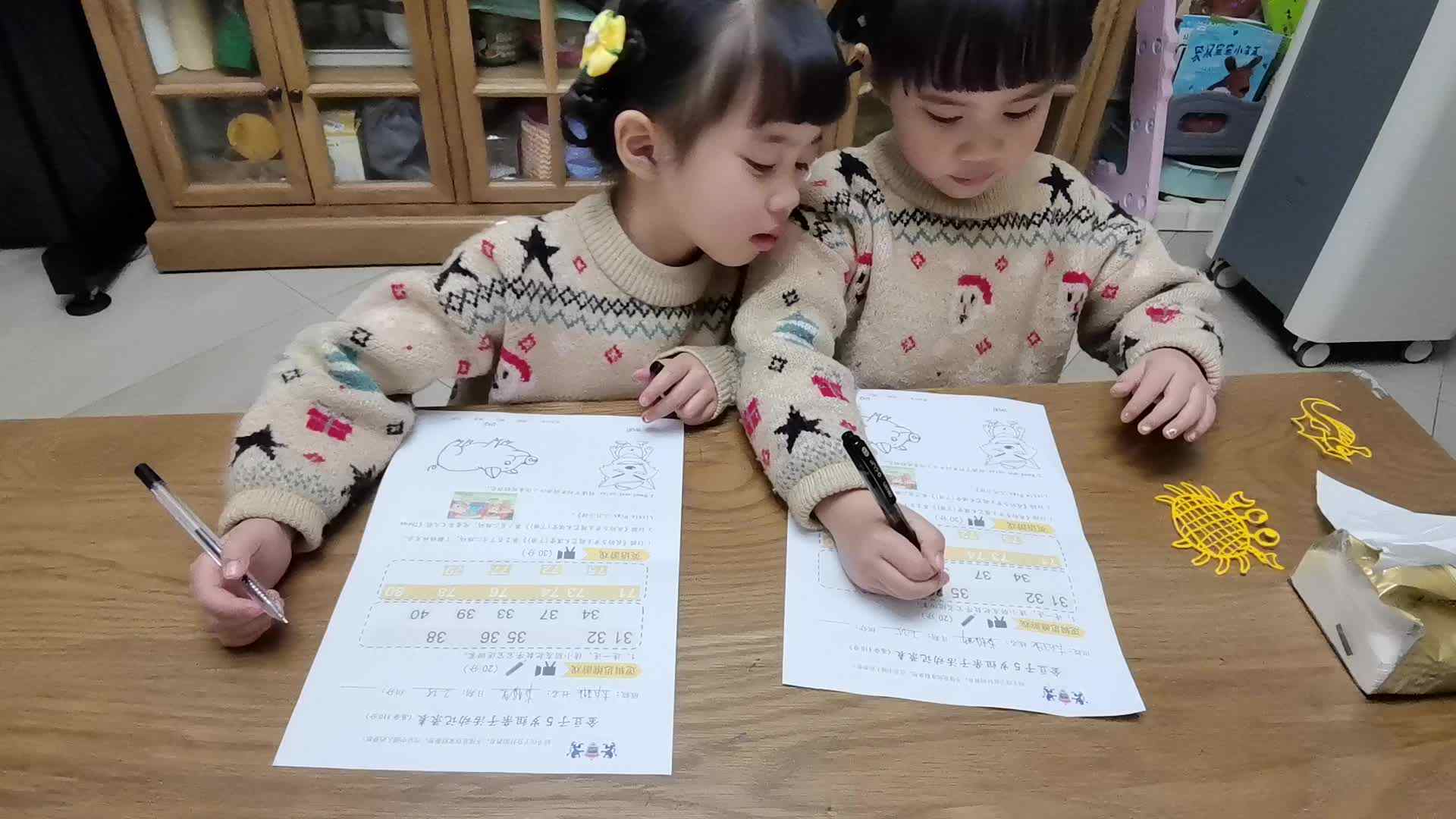 送数字宝宝回家