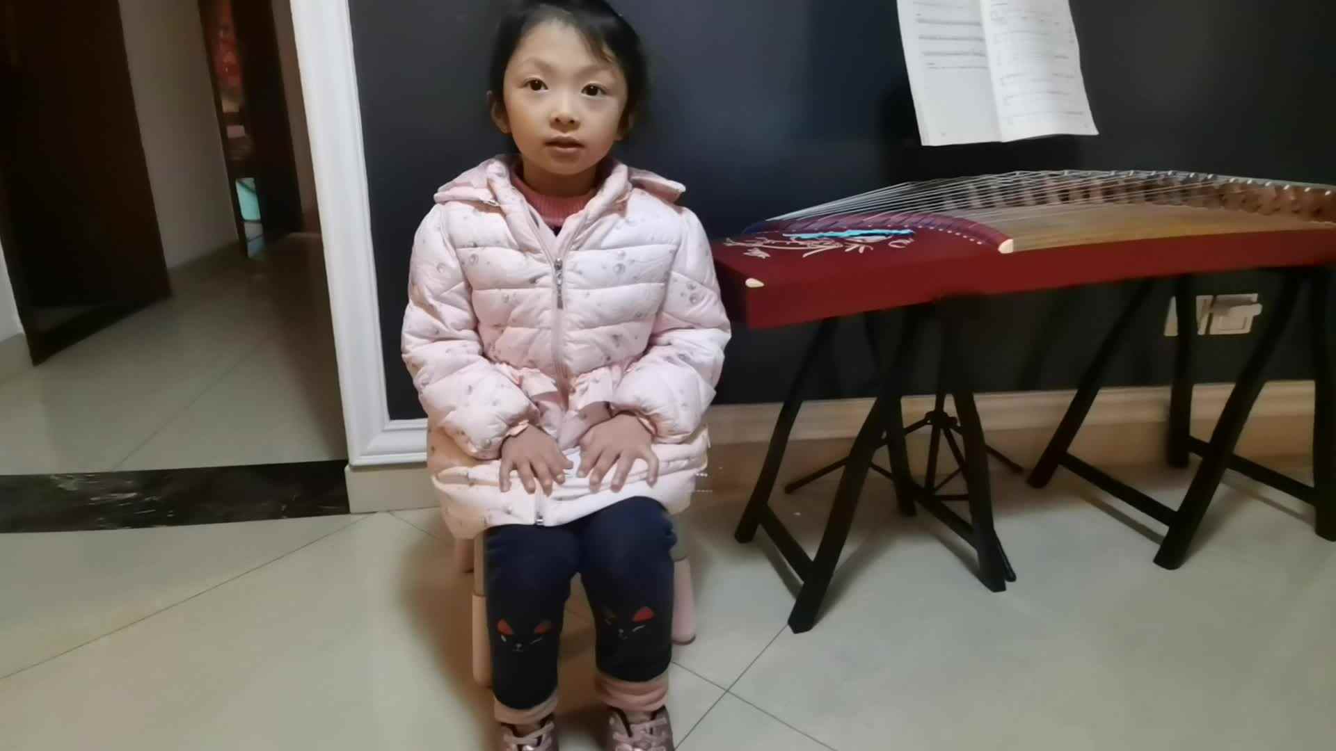 周爱雅学校介绍.mp4